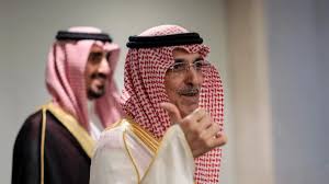 پیشنهاد عربستان به ارزش تا $200 million از اپرای متروپولیتن پس گرفته شد